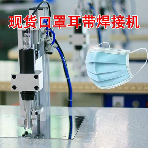 普陀引流袋自動生產(chǎn)線廠家